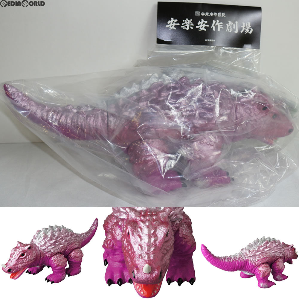 【中古即納】[FIG] メディコムトイプラス限定 同時購入特典付属 安楽安作劇場 ジャイアントカンボヂア ソフビ メディコム・トイ(20160831)