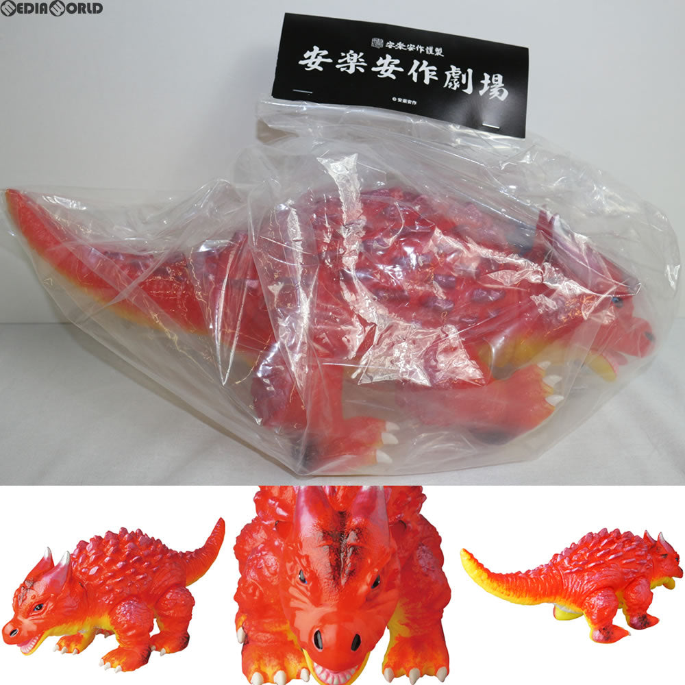 【中古即納】[FIG] メディコムトイプラス限定 同時購入特典付属 安楽安作劇場 ママレゴン ソフビ メディコム・トイ(20160831)