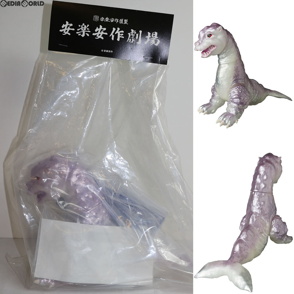 【中古即納】[FIG] メディコムトイプラス限定 安楽安作劇場 おばけくじら ティアマト ソフビ メディコム・トイ(20160331)