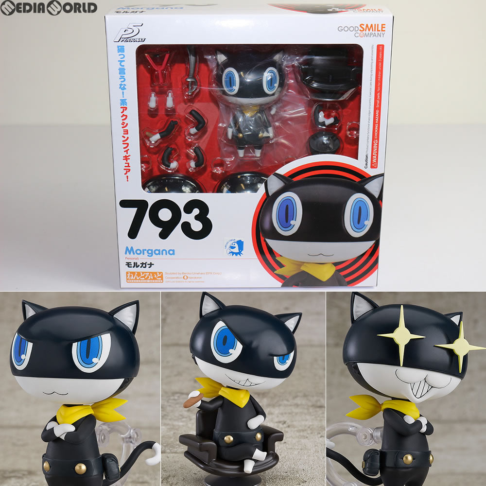 【中古即納】[FIG]ねんどろいど 793 モルガナ ペルソナ5 完成品 可動フィギュア グッドスマイルカンパニー(20171223)