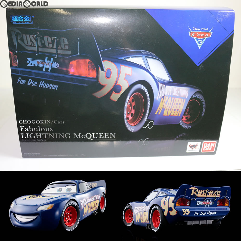 【中古即納】[TOY] 超合金 1/18 Cars Fabulous LIGHTNING McQUEEN(カーズ ファビュラス ライトニング・マックィーン) カーズ/クロスロード 完成トイ バンダイ(20171124)