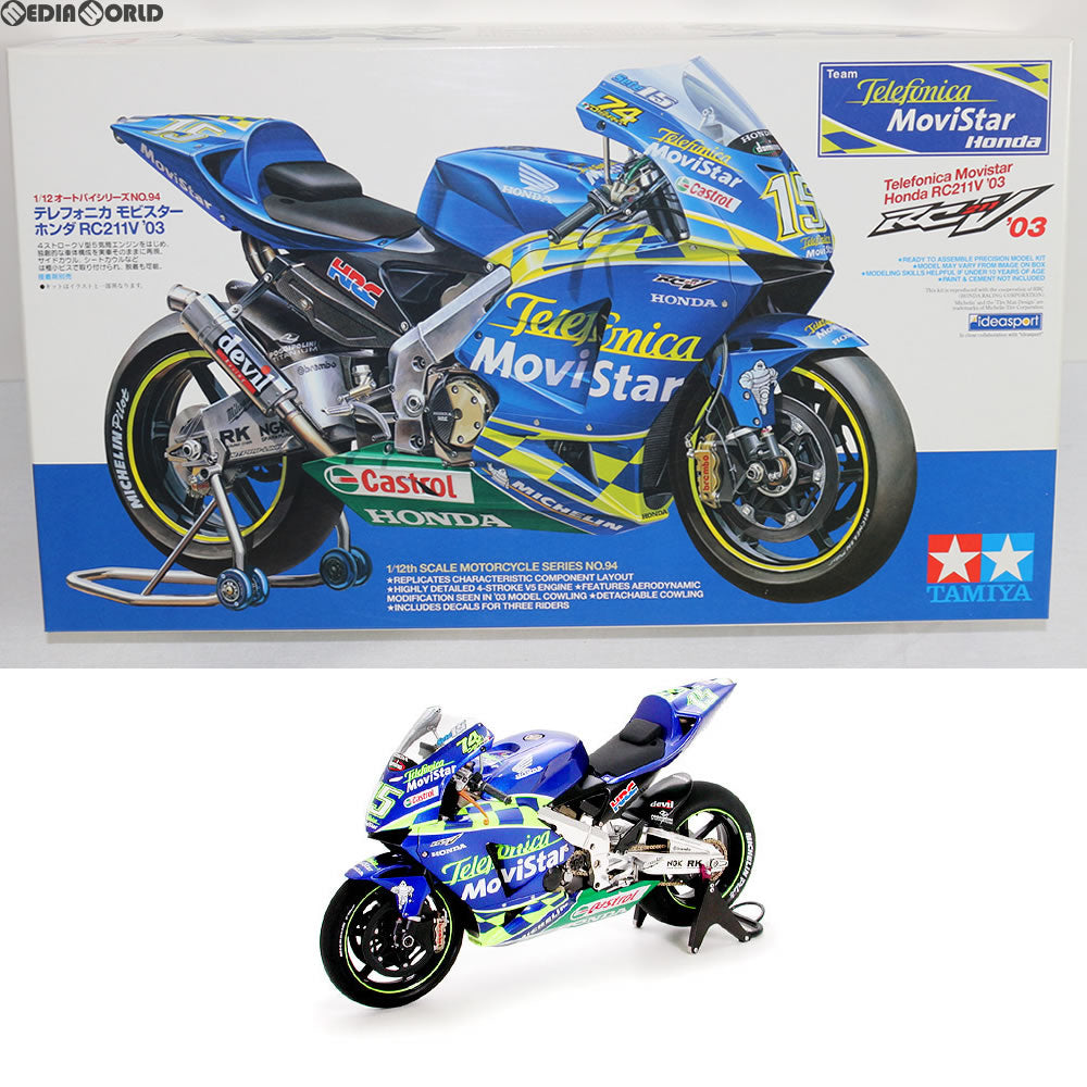 【中古即納】[PTM] オートバイシリーズ No.94 1/12 テレフォニカ モビスター ホンダ RC211V '03 プラモデル(14094) タミヤ(20030910)