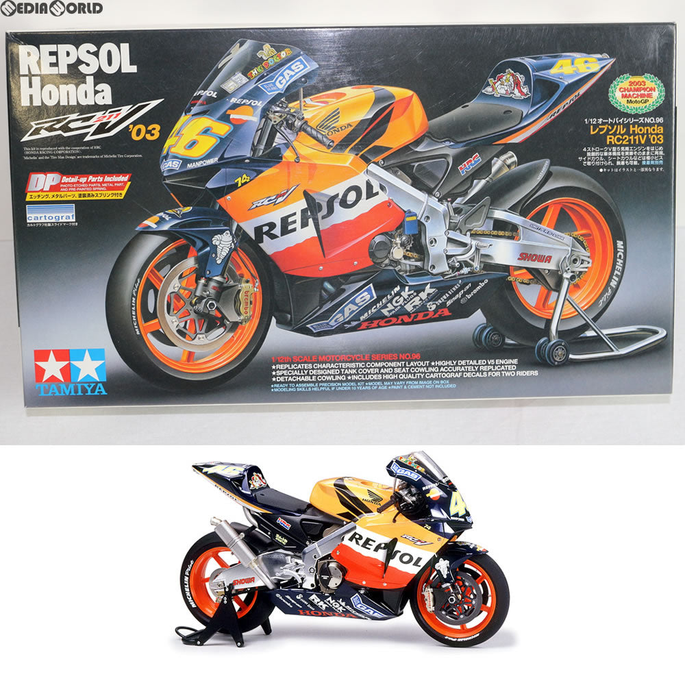【中古即納】[PTM] オートバイシリーズ No.96 1/12 レプソル Honda RC211V '03 プラモデル(14096) タミヤ(20040225)