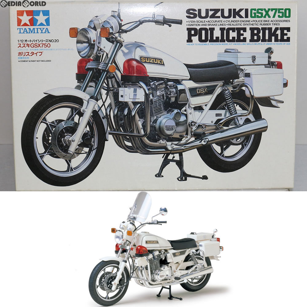 【中古即納】[PTM] オートバイシリーズ No.20 スズキ GSX750 ポリスタイプ プラモデル(14020) タミヤ(20170225)