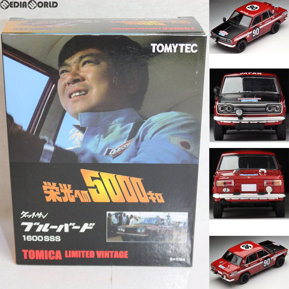 【中古即納】[FIG] トミカリミテッドヴィンテージ TLV-栄光への5000キロ ダットサンブルーバード 1/64 完成品 ミニカー トミーテック(20171111)