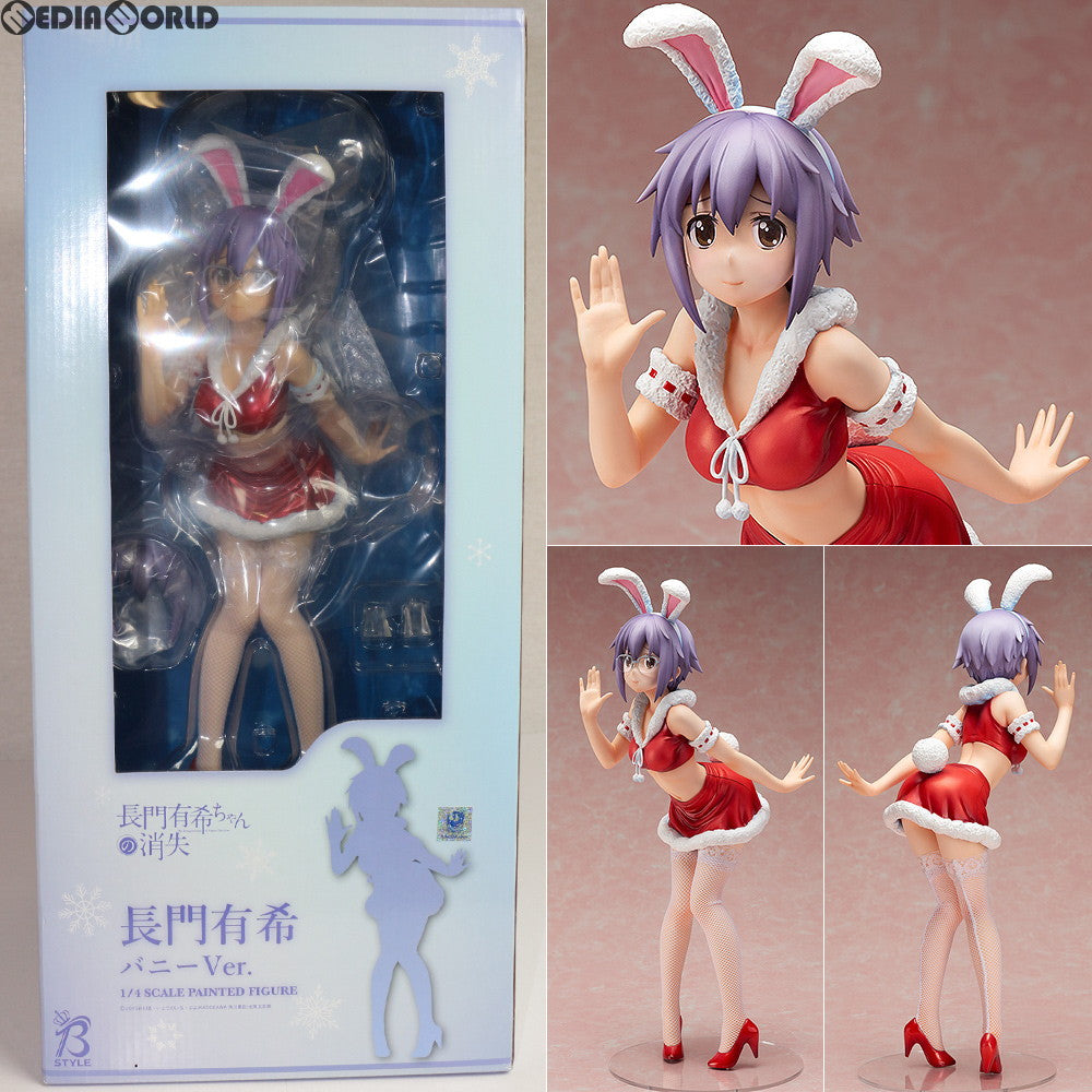 【中古即納】[FIG] 長門有希(ながとゆき) バニーVer. 長門有希ちゃんの消失 1/4 完成品 フィギュア FREEing(フリーイング) (20171224)