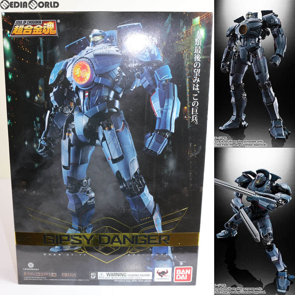 【中古即納】[TOY] 超合金魂 GX-77 ジプシー・デンジャー パシフィック・リム 完成トイ バンダイ(20180224)