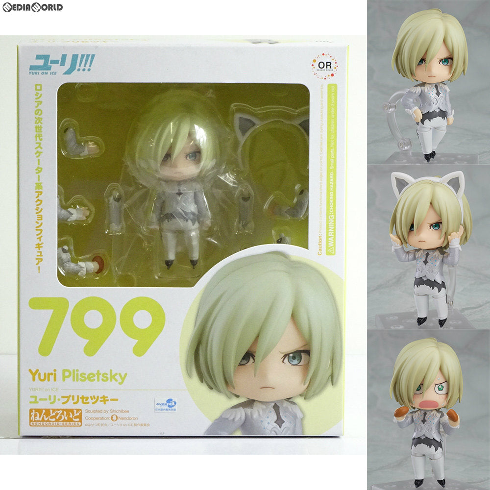 【中古即納】[FIG] ねんどろいど 799 ユーリ・プリセツキー ユーリ!!! on ICE 完成品 可動フィギュア オランジュ・ルージュ(20180119)
