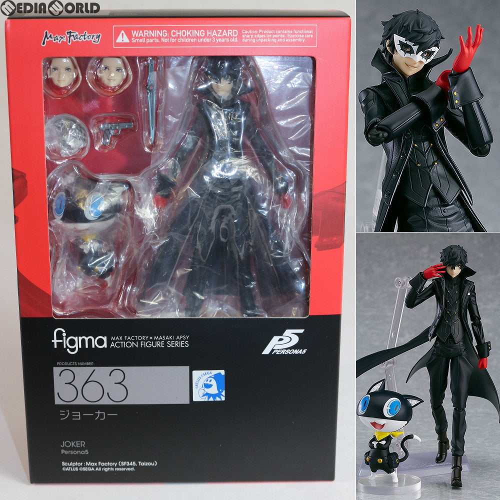 【中古即納】[FIG] figma(フィグマ) 363 ジョーカー ペルソナ5 完成品 可動フィギュア マックスファクトリー(20180131)