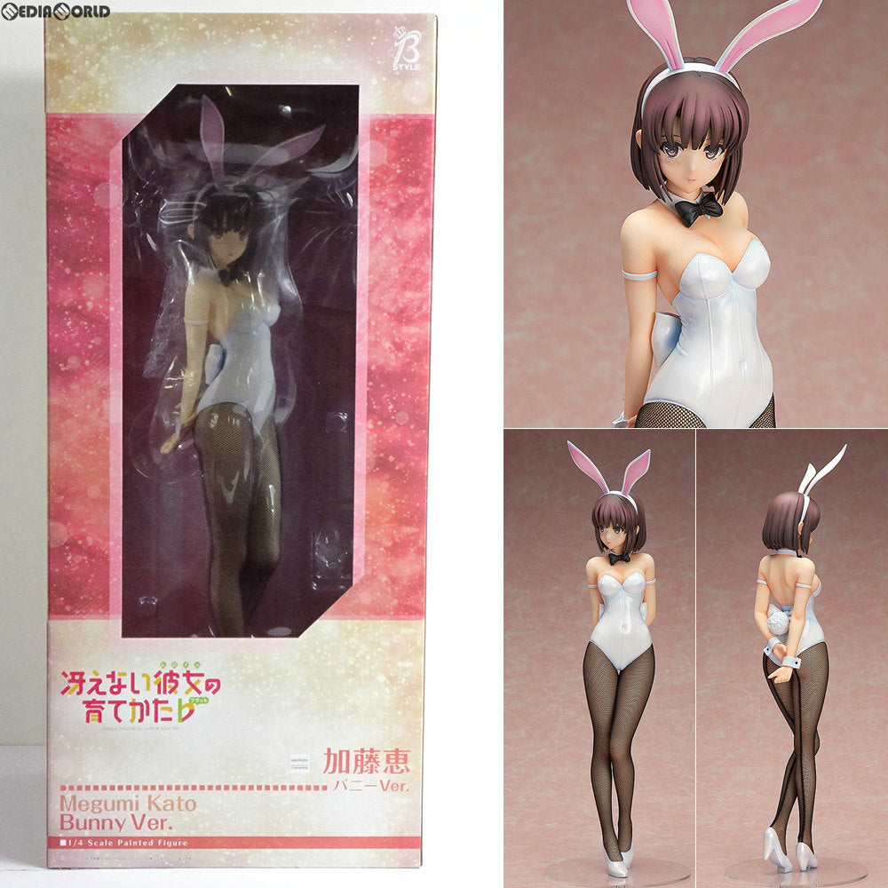 【中古即納】[FIG] 加藤恵(かとうめぐみ) バニーVer. 冴えない彼女の育てかた♭ 1/4 完成品 フィギュア FREEing(フリーイング) (20180429)