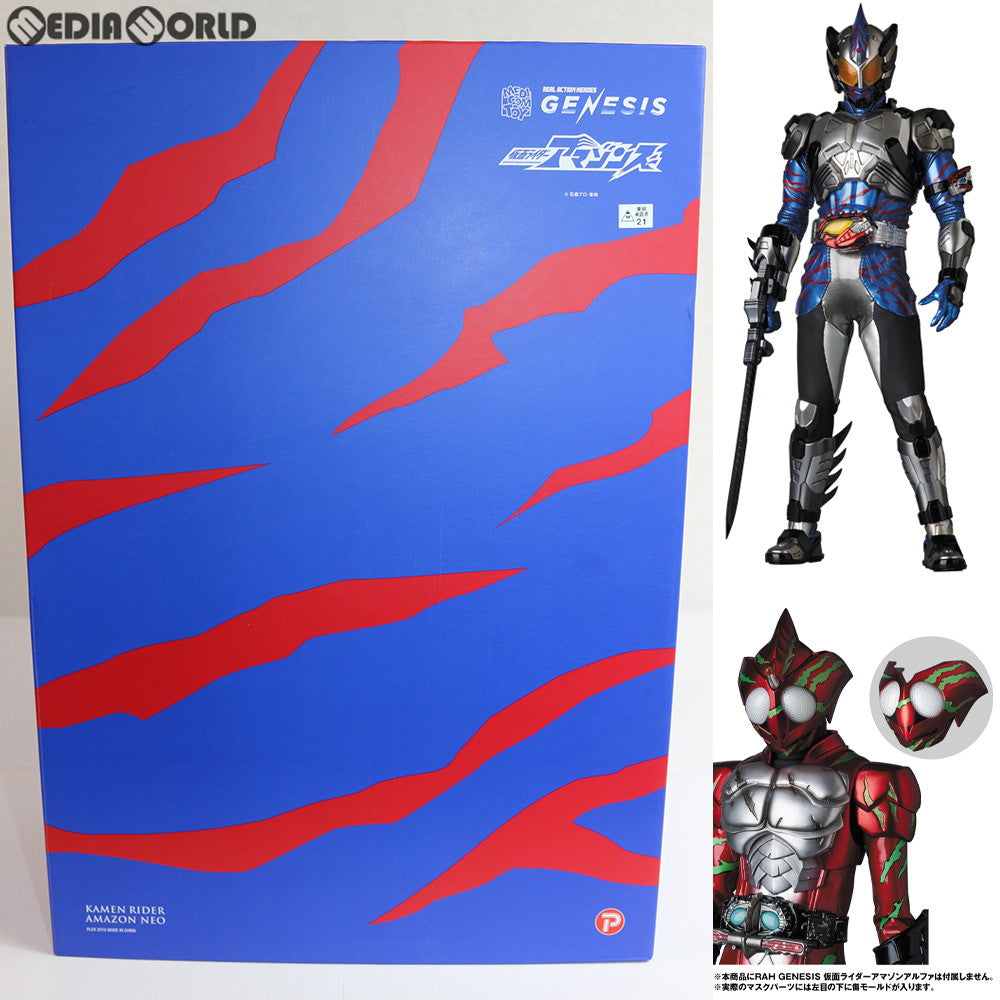 【中古即納】[FIG] リアルアクションヒーローズ No.775 RAH GENESIS 仮面ライダーアマゾンネオ 仮面ライダーアマゾンズ 完成品 可動フィギュア プレックス/メディコム・トイ(20180523)