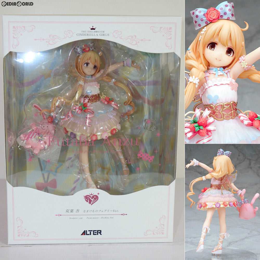 【中古即納】[FIG]双葉杏(ふたばあんず) なまけものフェアリーVer. アイドルマスター シンデレラガールズ 1/7 完成品 フィギュア アルター(20180429)