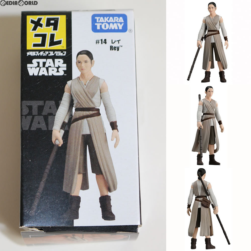 【中古即納】[FIG] メタコレ #14 レイ STAR WARS(スター・ウォーズ) /フォースの覚醒 完成品 フィギュア タカラトミー(20151226)