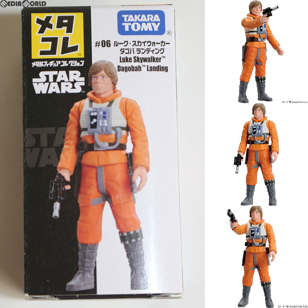 スター・ウォーズ(STAR WARS) | フィギュア商品一覧 – 84ページ目