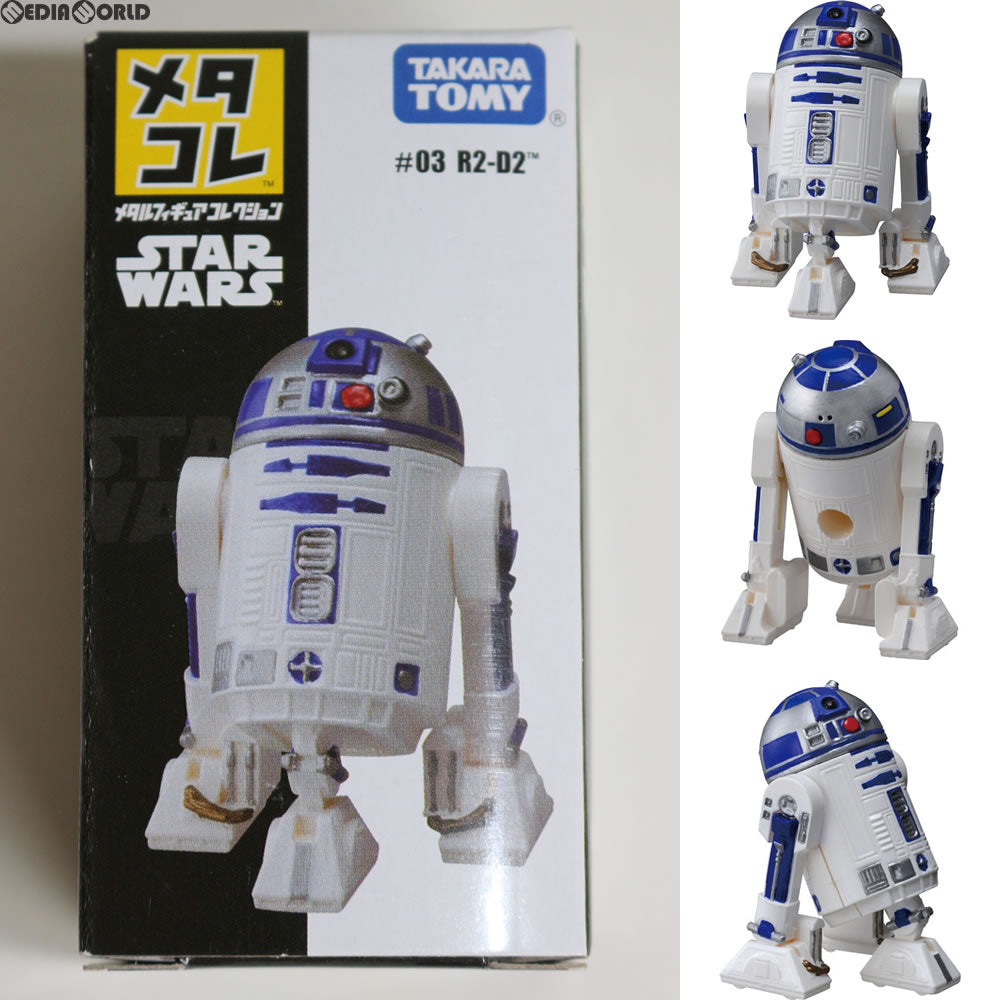 FIG]メタコレ #03 R2-D2 STAR WARS(スター・ウォーズ) 完成品