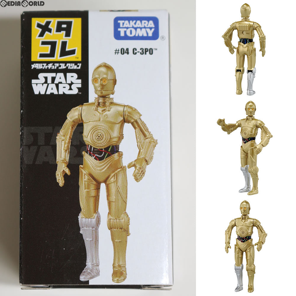 【中古即納】[FIG] メタコレ #04 C-3PO STAR WARS(スター・ウォーズ) 完成品 フィギュア タカラトミー(20150425)