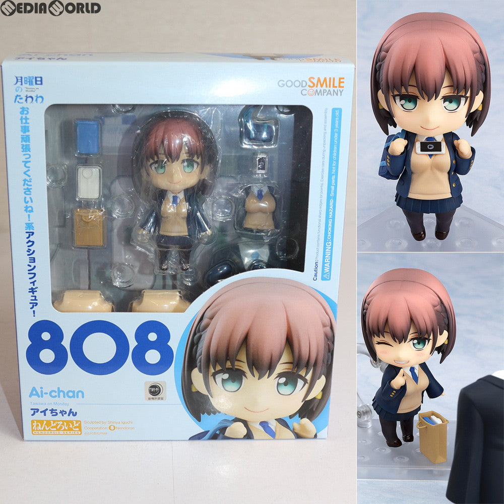 【中古即納】[FIG]ねんどろいど 808 アイちゃん 月曜日のたわわ 完成品 可動フィギュア グッドスマイルカンパニー(20180224)