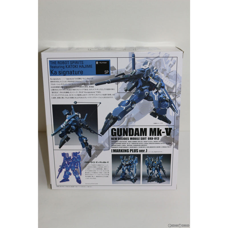 FIG]魂ウェブ商店限定 ROBOT魂(Ka signature)(SIDE MS) ガンダムMk-V