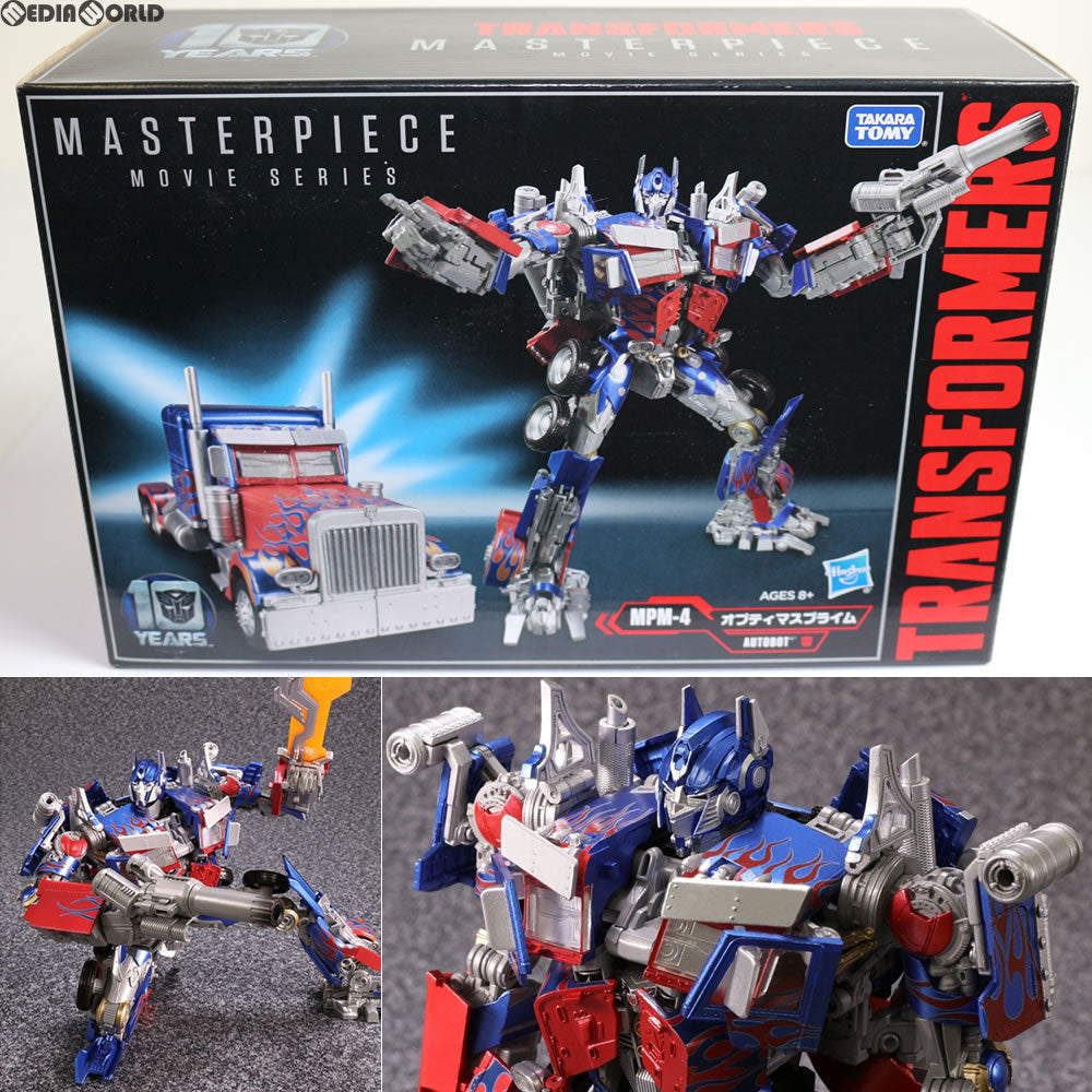 【中古即納】[TOY] マスターピースムービーシリーズ MPM-4 オプティマスプライム トランスフォーマー 完成トイ タカラトミー(20170916)