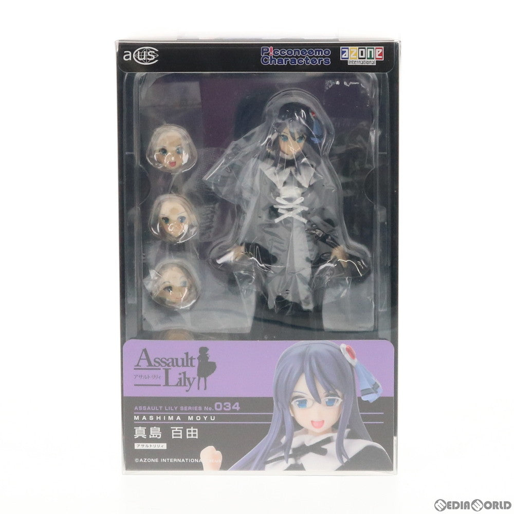 【中古即納】[FIG] 1/12 アサルトリリィシリーズ 034 アサルトリリィ 真島百由(ましまもゆ) 完成品 ドール(ALC034-MMY) アゾン(20170829)