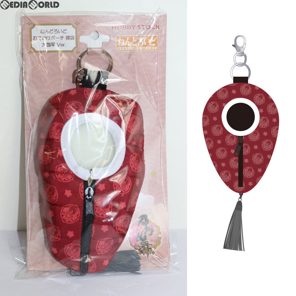 【中古即納】[FIG] ねんどろいどおでかけポーチ 寝袋 大包平(おおかねひら) 刀剣乱舞-ONLINE- フィギュア用アクセサリ ホビーストック(20180131)