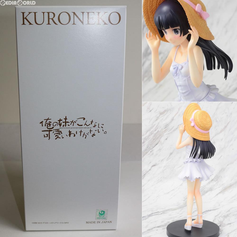 【中古即納】[FIG] (再販) 黒猫 俺の妹がこんなに可愛いわけがない。 1/7完成品 フィギュア PULCHRA(プルクラ) (20170630)