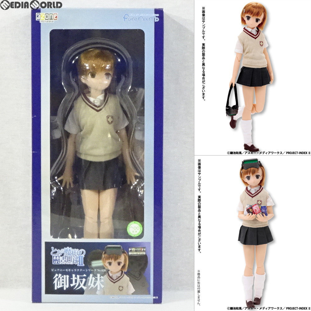 【中古即納】[FIG] AZONETプレミアム ピュアニーモキャラクターシリーズ036 御坂妹(みさかいもうと) 2011WF冬開催記念品 とある魔術の禁書目録II 1/6 完成品 ドール アゾン(20110311)