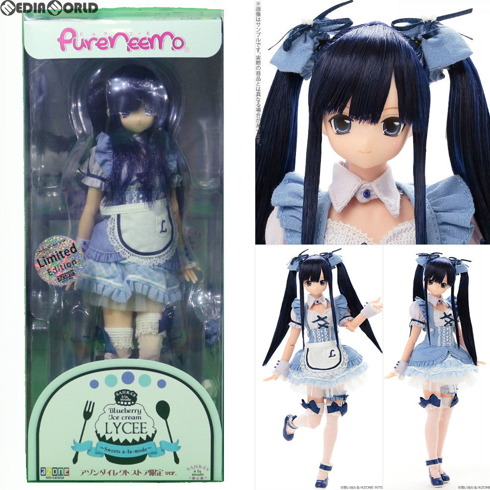 【中古即納】[FIG] サアラズ ア・ラ・モード 〜スイーツ ア・ラ・モード〜 ブルーベリーアイス/リセ(アゾンダイレクトストア販売ver.) 完成品 ドール アゾン(20131128)
