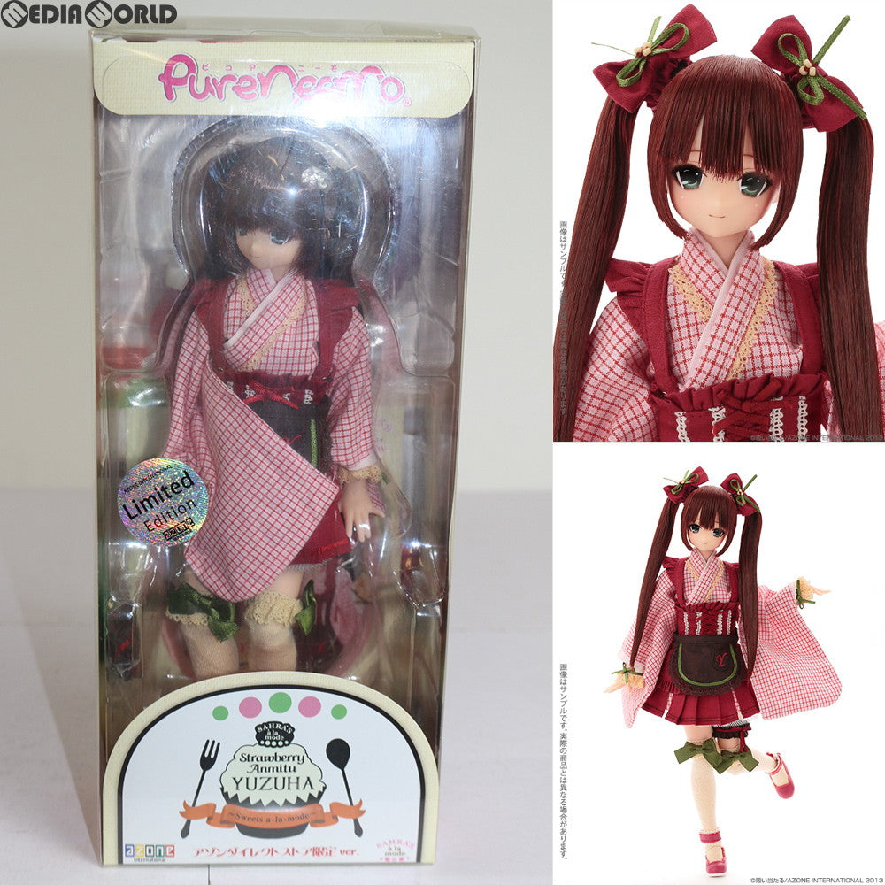 【中古即納】[FIG] サアラズ ア・ラ・モード 〜スイーツ ア・ラ・モード〜 苺あんみつ/柚葉(ゆずは) (アゾンダイレクトストア販売ver.) 完成品 ドール アゾン(20131226)