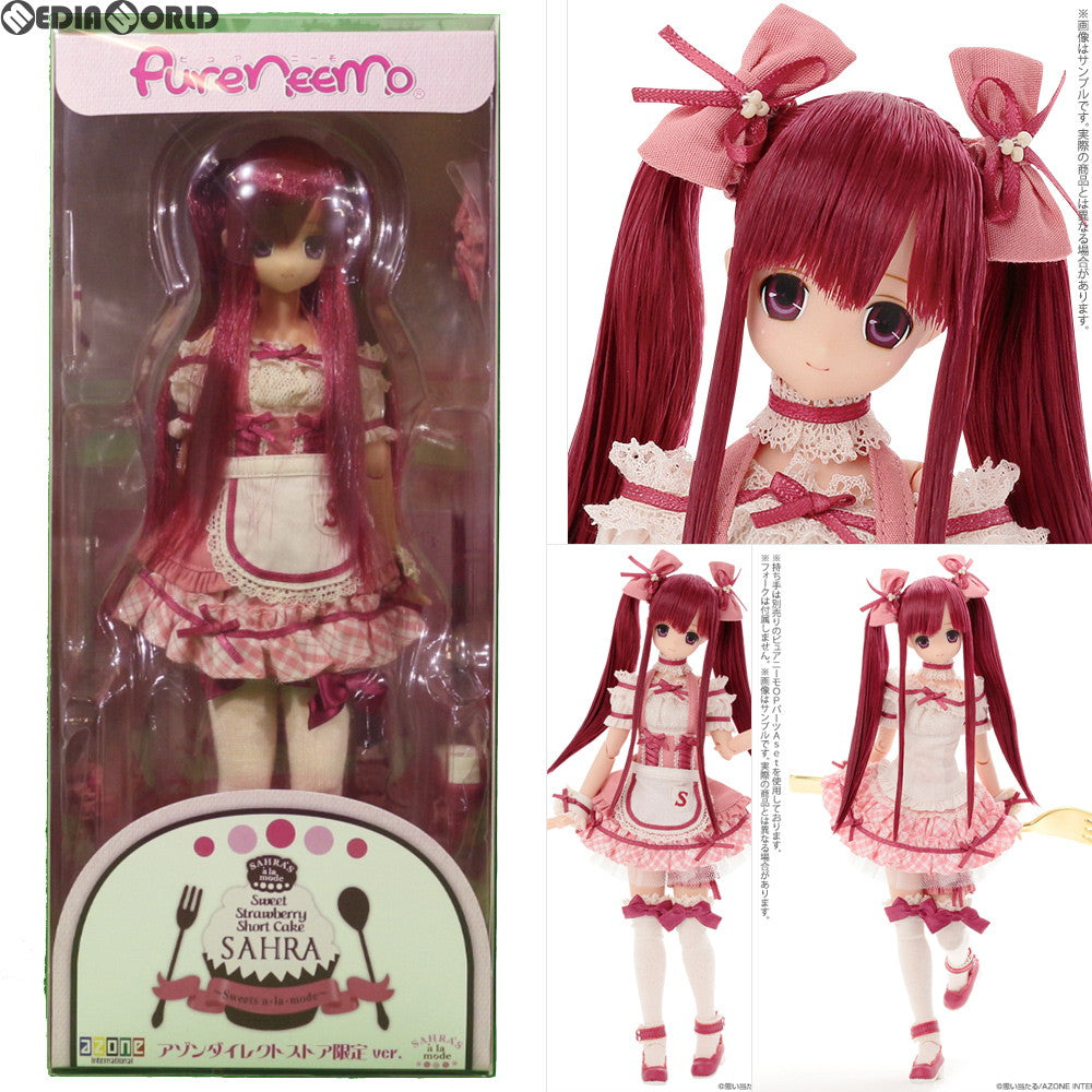 【中古即納】[FIG] サアラズ ア・ラ・モード 〜スイーツ ア・ラ・モード〜 スウィートストロベリーショートケーキ/サアラ(アゾンダイレクトストア販売ver.) 完成品 ドール アゾン(20140205)