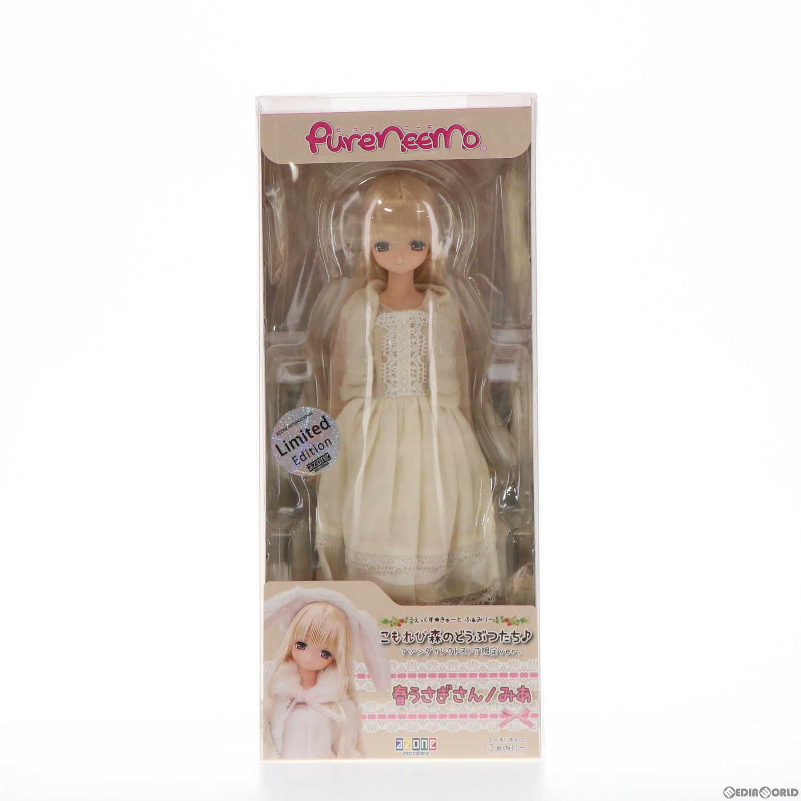 【中古即納】[FIG] えっくす☆きゅーと ふぁみりー こもれび森のどうぶつたち♪春うさぎさん/みあ(アゾンダイレクトストア販売ver.) 1/6 完成品 ドール(POD013-KDA) アゾン(20140429)