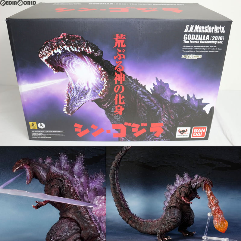 FIG]魂ウェブ商店限定 S.H.MonsterArts(モンスターアーツ) ゴジラ(2016