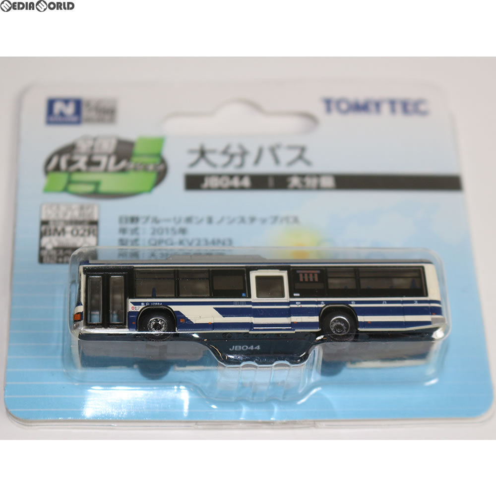 【中古即納】[TOY] 全国バスコレクション JB044 大分バス 1/150 Nゲージサイズ 完成トイ(268932) トミーテック(20170327)