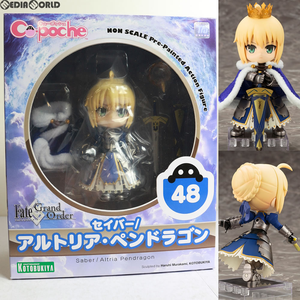 【中古即納】[FIG]キューポッシュ セイバー/アルトリア・ペンドラゴン Fate/Grand Order(フェイト/グランドオーダー) 完成品 可動フィギュア(AD062) コトブキヤ(20180201)