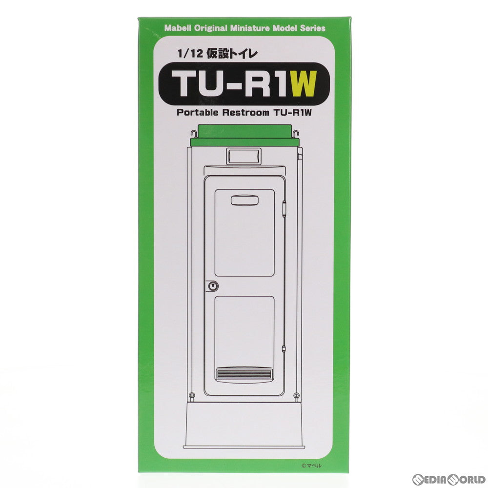 【中古即納】[FIG] Mabell Original Miniature Model Series 仮設トイレ TU-R1W 1/12 完成品 フィギュア 回天堂(20171223)