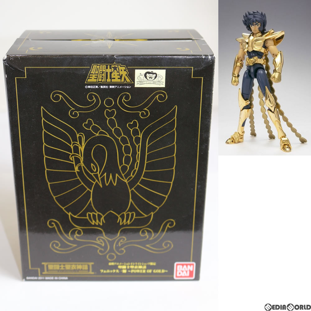 【中古即納】[FIG] 東映アニメーションオンラインショップ限定 聖闘士聖衣神話 フェニックス一輝 〜POWER OF GOLD〜 聖闘士星矢 完成品 可動フィギュア バンダイ(20110731)