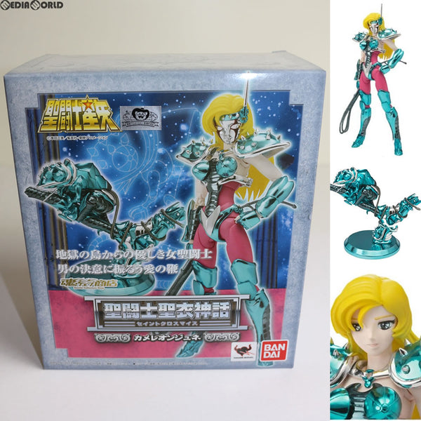 【中古即納】[FIG] 魂ウェブ商店限定 聖闘士聖衣神話 カメレオンジュネ 聖闘士星矢 完成品 可動フィギュア バンダイ(20130623)
