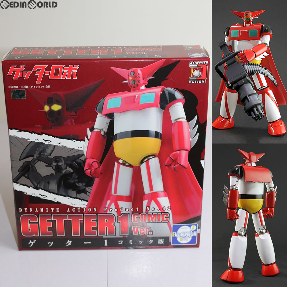 【中古即納】[FIG] ダイナマイトアクション! No.42 ゲッター1 コミック版 ゲッターロボ 完成品 フィギュア エヴォリューショントイ(EVOLUTION・TOY) (20170721)