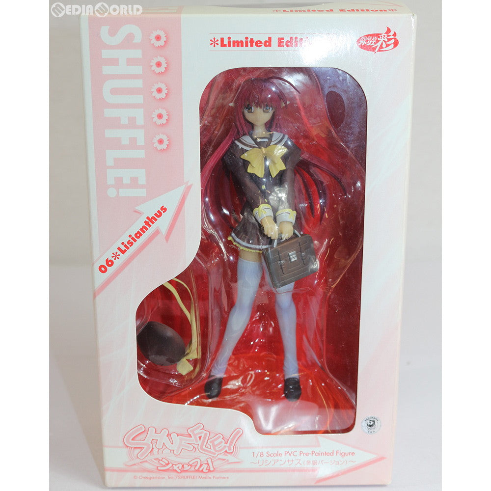 【中古即納】[FIG] ワンフェス2006冬限定 リシアンサス(冬服バージョン) SHUFFLE!(シャッフル) 1/8 完成品 フィギュア アトリエ彩(20060219)