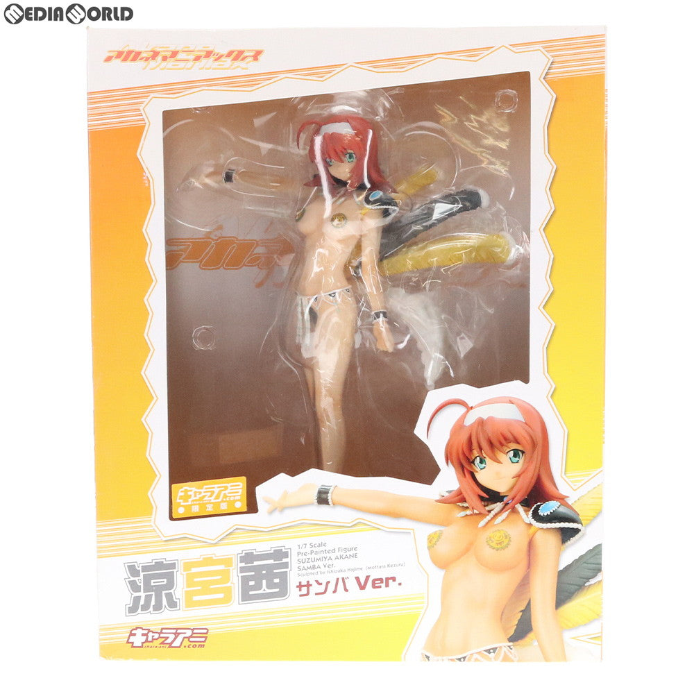 【中古即納】[FIG] 涼宮茜(すずみやあかね) サンババージョン キャラアニ限定版 アカネマニアックス 1/7 完成品 フィギュア キャラアニ(20080131)