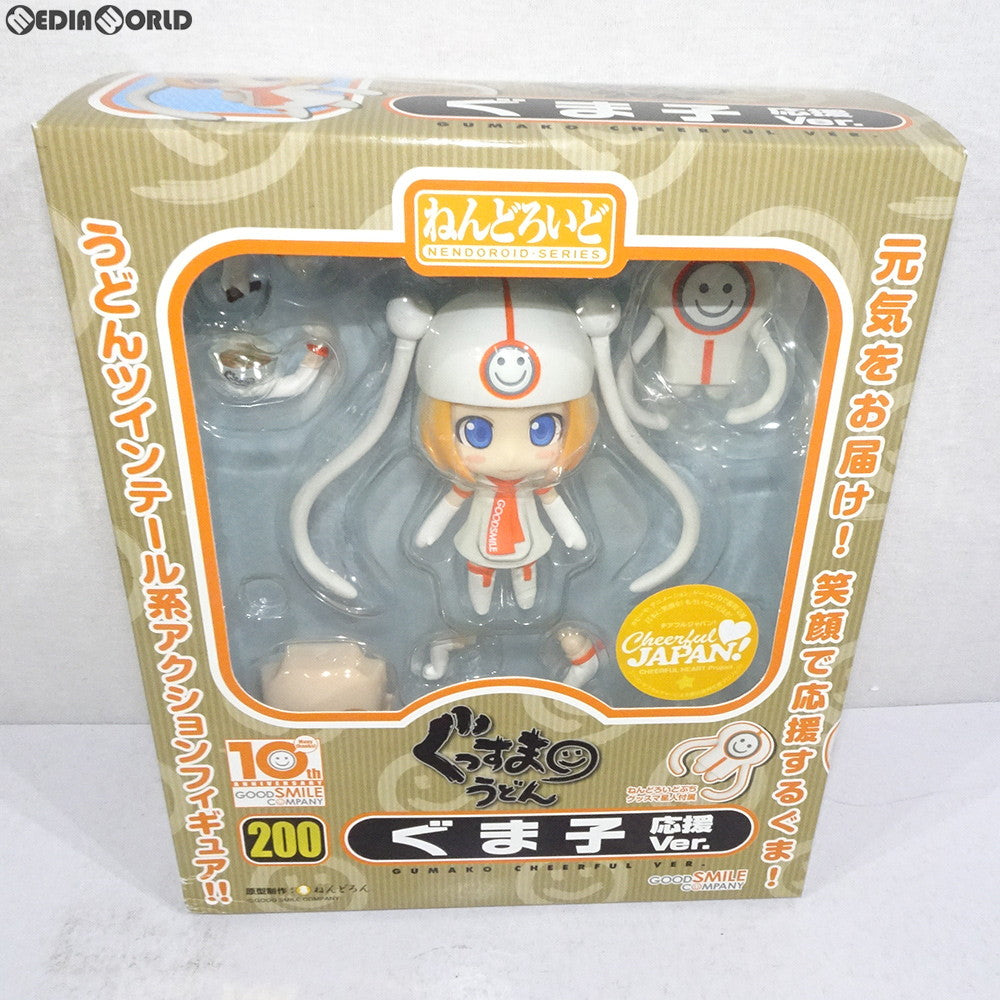 【中古即納】[FIG]ねんどろいど 200 ぐま子 応援Ver. ぐっすまうどん 完成品 可動フィギュア GOODSMILE ONLINE SHOP限定 グッドスマイルカンパニー(20110930)