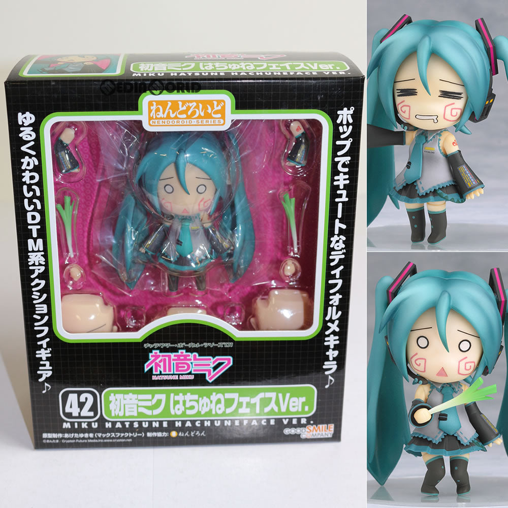 【中古即納】[FIG]ワンフェス2008夏限定 ねんどろいど 042 初音ミク はちゅねフェイスVer. キャラクター・ボーカル・シリーズ01 初音ミク 完成品 可動フィギュア グッドスマイルカンパニー(20080803)