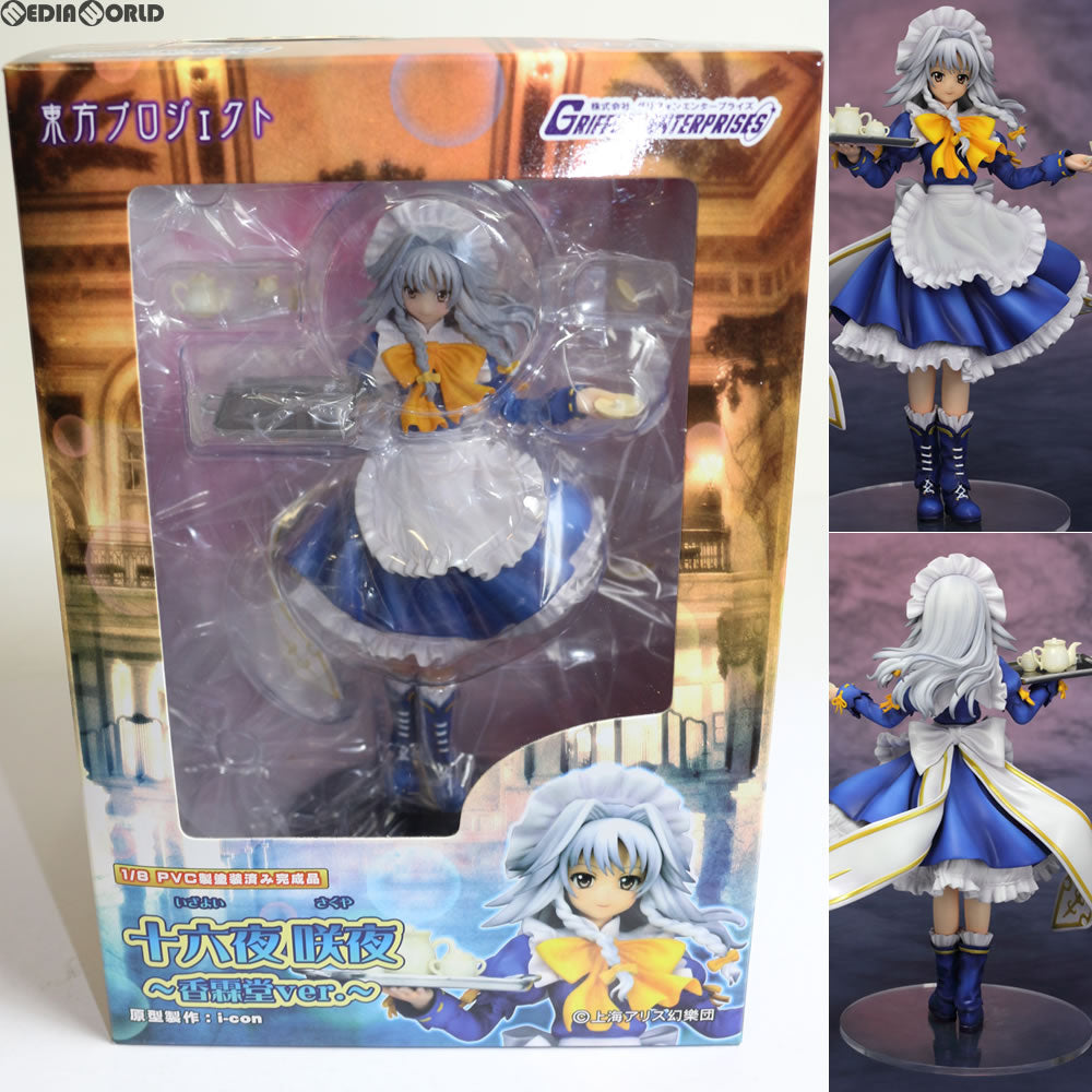 【中古即納】[FIG] 十六夜咲夜(いざよいさくや) 〜香霖堂ver.〜 東方Project 1/8完成品 フィギュア グリフォンエンタープライズ(20130430)