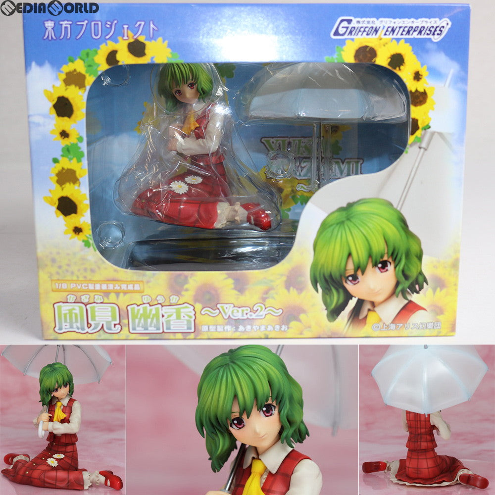 【中古即納】[FIG] 風見幽香〜Ver.2〜 東方Project 1/8 完成品 フィギュア グリフォンエンタープライズ(20120630)