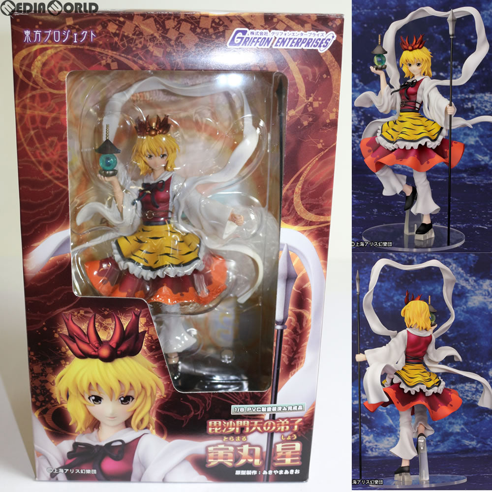 【中古即納】[FIG] 毘沙門天の弟子 寅丸星(とらまるしょう) 東方project 1/8 完成品 フィギュア グリフォンエンタープライズ(20120228)
