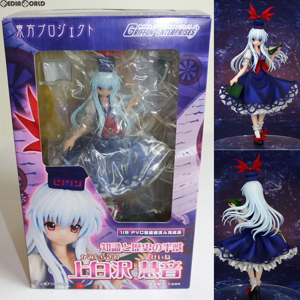【中古即納】[FIG] 知識と歴史の半獣 上白沢慧音(かみしらさわけいね) 東方Project 1/8 完成品 フィギュア グリフォンエンタープライズ(20110131)