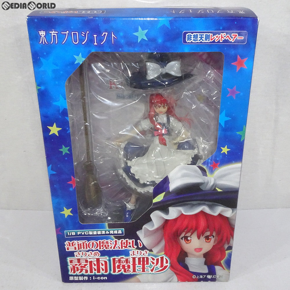 【中古即納】[FIG] 普通の魔法使い 霧雨魔理沙(きりさめまりさ) -非想天則レッドヘアー- 東方Project 1/8 完成品 フィギュア グリフォンエンタープライズ(20101130)