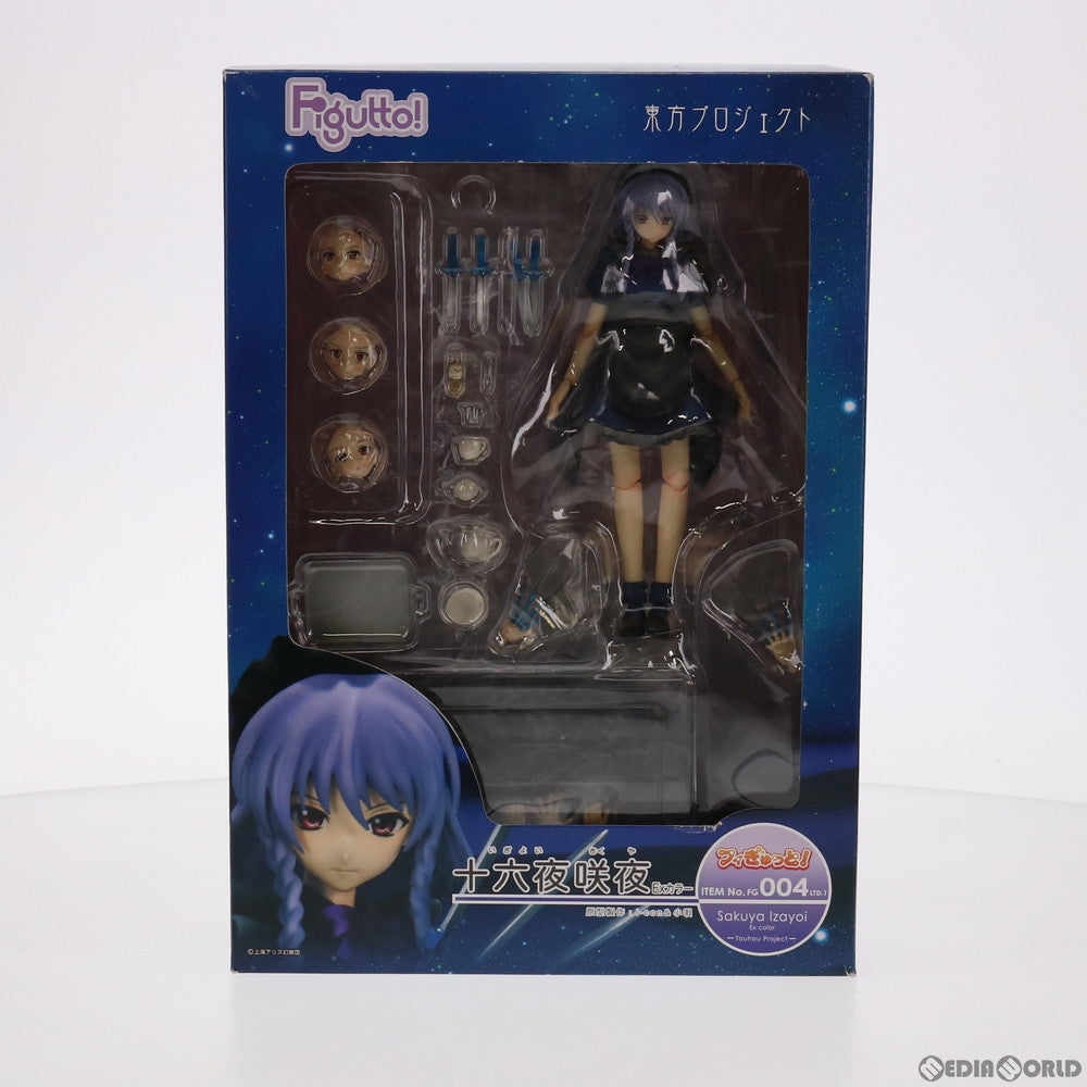 【中古即納】[FIG] フィぎゅっと! 十六夜咲夜(いざよいさくや) EXカラー 東方Project 完成品 可動フィギュア ワンフェス2010冬&例大祭限定 グリフォンエンタープライズ(20100207)