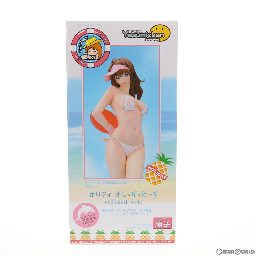 【中古即納】[FIG] やすみちゃんシリーズ ホリディ 〜on the Beach〜 refined ver. (水着塗装色 白) 1/5.5 完成品 フィギュア クルシマ製作所(20110731)