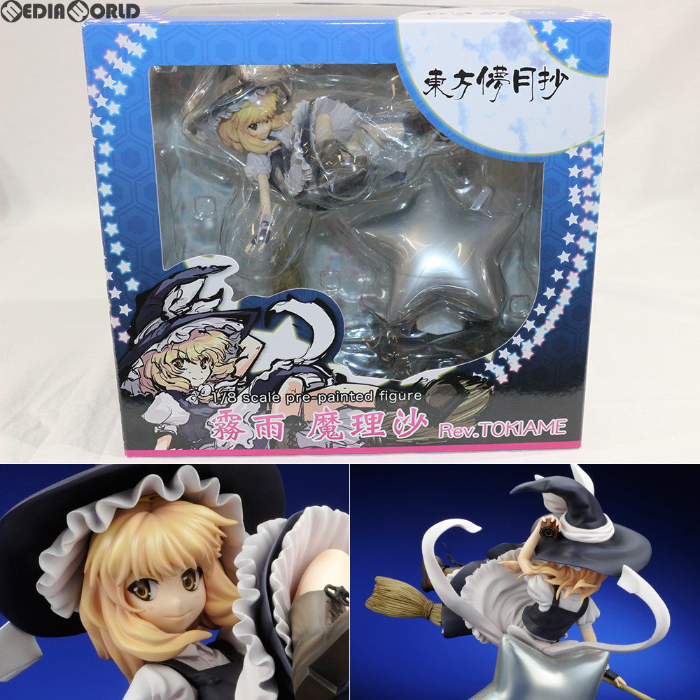 【中古即納】[FIG]霧雨魔理沙(きりさめまりさ) Rev.TOKIAME 東方Project 東方儚月抄 1/8 完成品 フィギュア コトブキヤ(20091201)